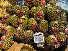 -Olé精品超市(苏州中心店)
