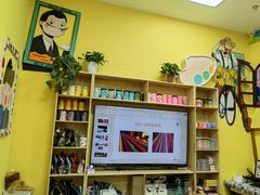 -杨梅红艺术教育(万象城教学中心)