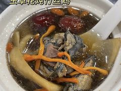 -益寿炖品店