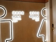 -上海雅居乐万豪侯爵酒店