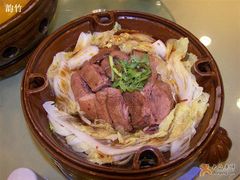 汗炉蒸鸭-楚畹园
