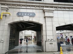 景观位-瑞幸咖啡(118广场店)