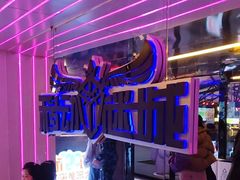 -移动谜城·大笨象密室逃脱(五棵松店)