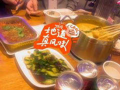 锡纸粉丝-叁叁零鹤岗小串(亦庄店)