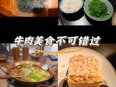 -有才叔的小馆(招商依云曲江店)