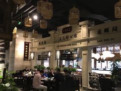 大堂-陈麻婆豆腐总店
