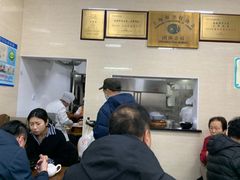 -万寿斋(山阴路店)