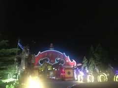 -大汗行宫园林餐厅