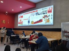 -鸿福面馆·非物质文化遗产(活力源店)