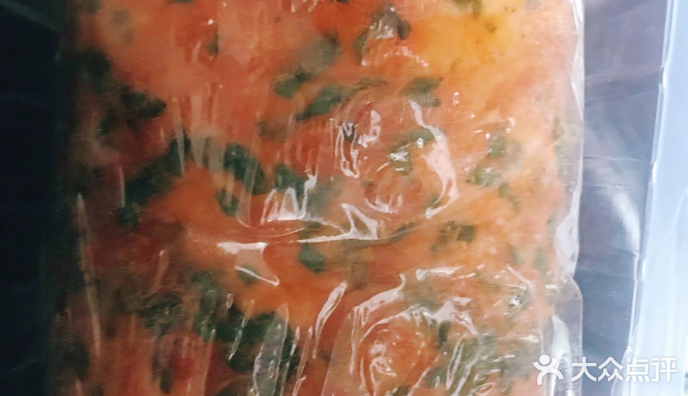 一层芋泥，没有过度添加糖份，芋泥绵密，我最喜欢麻薯