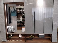 -百安居装修建材卖场(罗湖店)