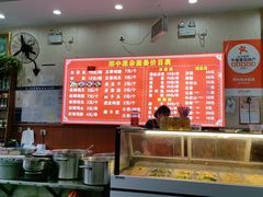 -邢中原杂面条(淮北街总店)