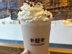 -卡旺卡(滁州乐彩城店)