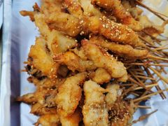 -夫妻串店(和睦路店)