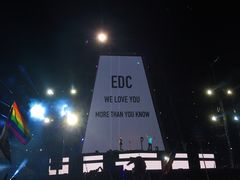 -EDC LAS VEGAS KINETIC FIELD VIP AREA