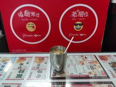 -华星冰室(湾仔店)