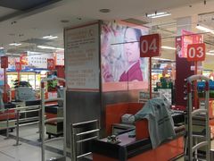 -华润苏果(晓庄国际商业广场店)