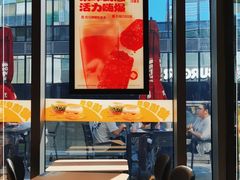 -汉堡王(北京三里屯购物中心)