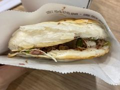 -漫山洋芋(大悦城店)