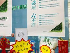 -中国邮政(老西门邮政所)