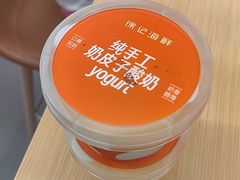 -徐记海鲜(大雁塔|金都店)