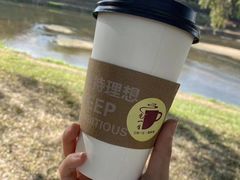 拿铁咖啡-三宅一生咖啡馆·咖啡培训(金雄达园区店)