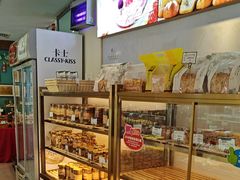 -蜂蝶来饼店(拱北总店)