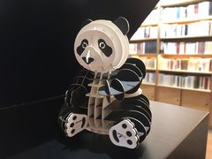 -三联韬奋书店(宽窄巷子店)