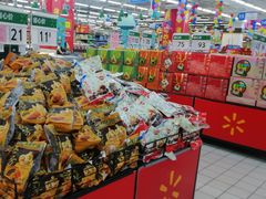 -天河沃尔玛