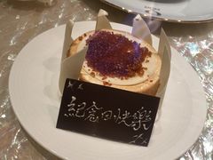 -8餐厅(新葡京酒店)