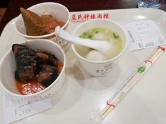 蓝氏黑米肉粽-蓝氏钟楼肉粽