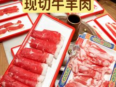 -董记老清泉·鲜切涮羊肉(窑岭店)