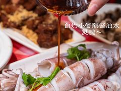 -阿里元海鲜·闽南特色菜(曾厝垵店)