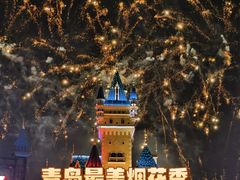 -青岛方特梦幻王国