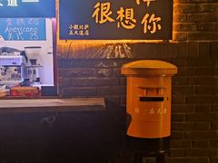 -大象厨房(重庆道店)