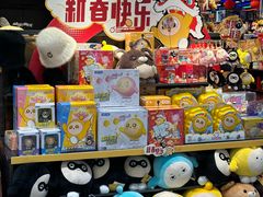 -酷乐潮玩(五道口购物中心店)