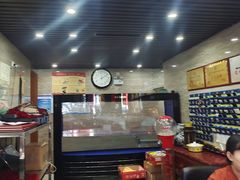 -荣鹏风味烀饼总店