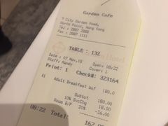 -香港城市花园酒店