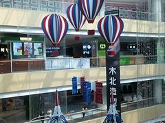 -汉堡王(房山绿地缤纷城店)