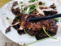 -阿静美食