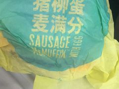 -麦当劳(新华路步步高店)