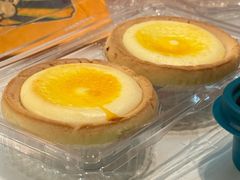 咸蛋黄芝士挞-東更道点心行(崂山丽达店)
