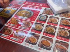 -扬二春炒饭(国庆路总店)