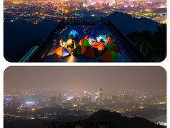 -紫金山山顶公园