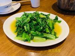 蒜泥凤尾-乡坝头外婆菜(东方欧城仁寿七分店)