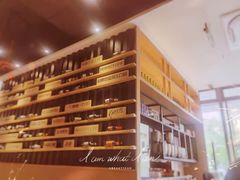 -木屋烧烤(坂田天安云谷店)