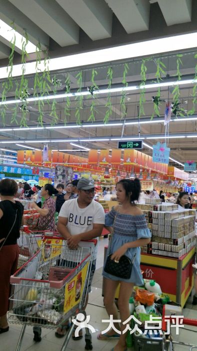 旺豪超市(胜利购物广场店)图片 第3张