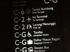 -吉隆坡国际机场