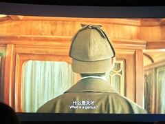 -星轶影院(南京茂业天地店)