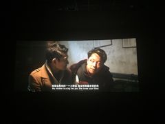 -AMG海上明珠影城(上海环球港RealDCinema店)